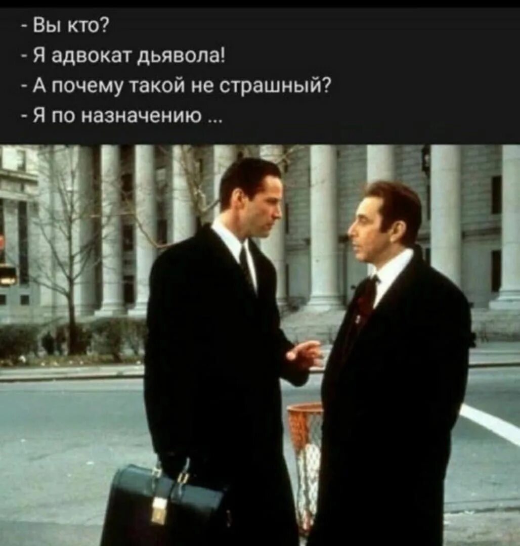 Плохо быть юристом