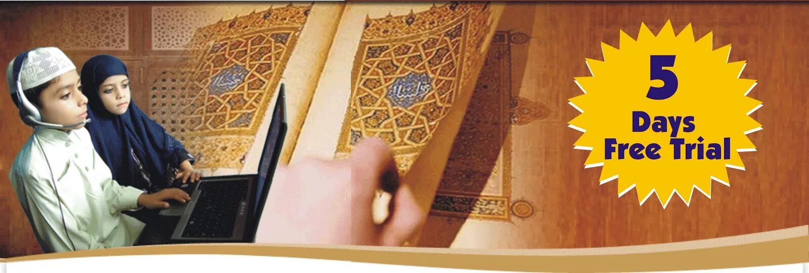 Хафиз Корана. Quran Learning. Learn Quran.