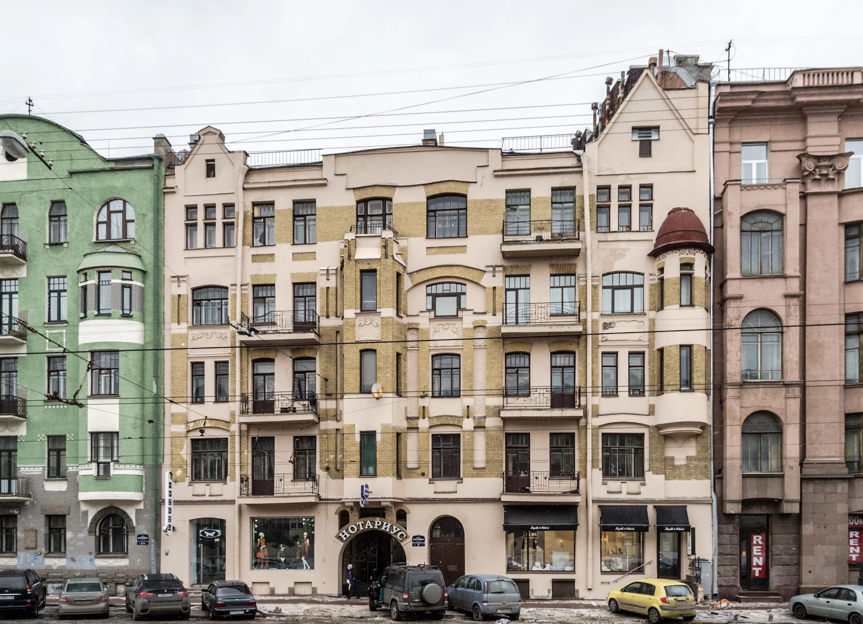 Spb page
