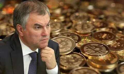 Законопроект криптовалют