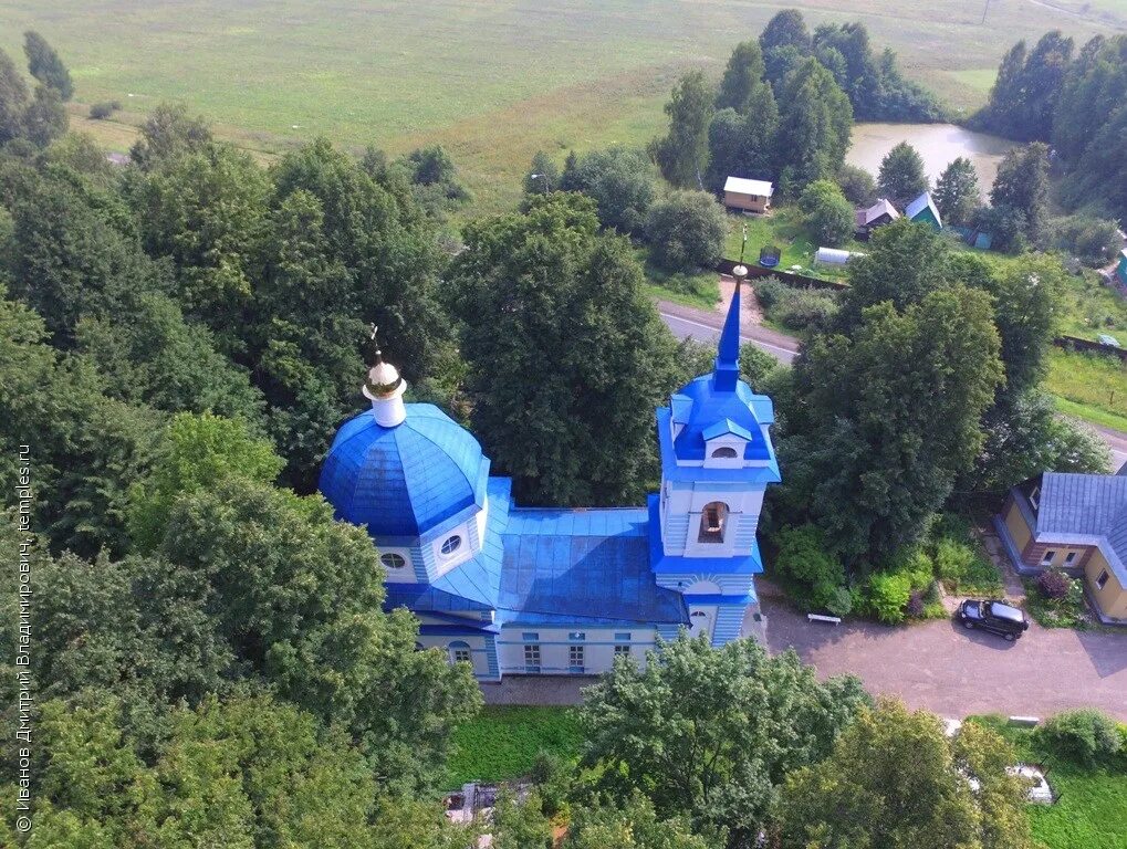 хомяково сергиев посад храм. хомяково сергиев посад храм. село хомяково церковь казанская. хомяково сергиево посадский. хомяково сергиево посадский.