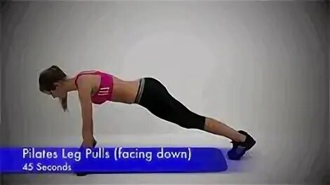 Pull leg перевод