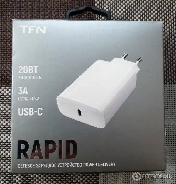 Сетевое зарядное устройство tfn type c. Сзу abodos as-cs23 20w, usb, type-c,. usb зарядное устройство врезное type c. распиновка type c разъема. гнездо сетевое мозер.
