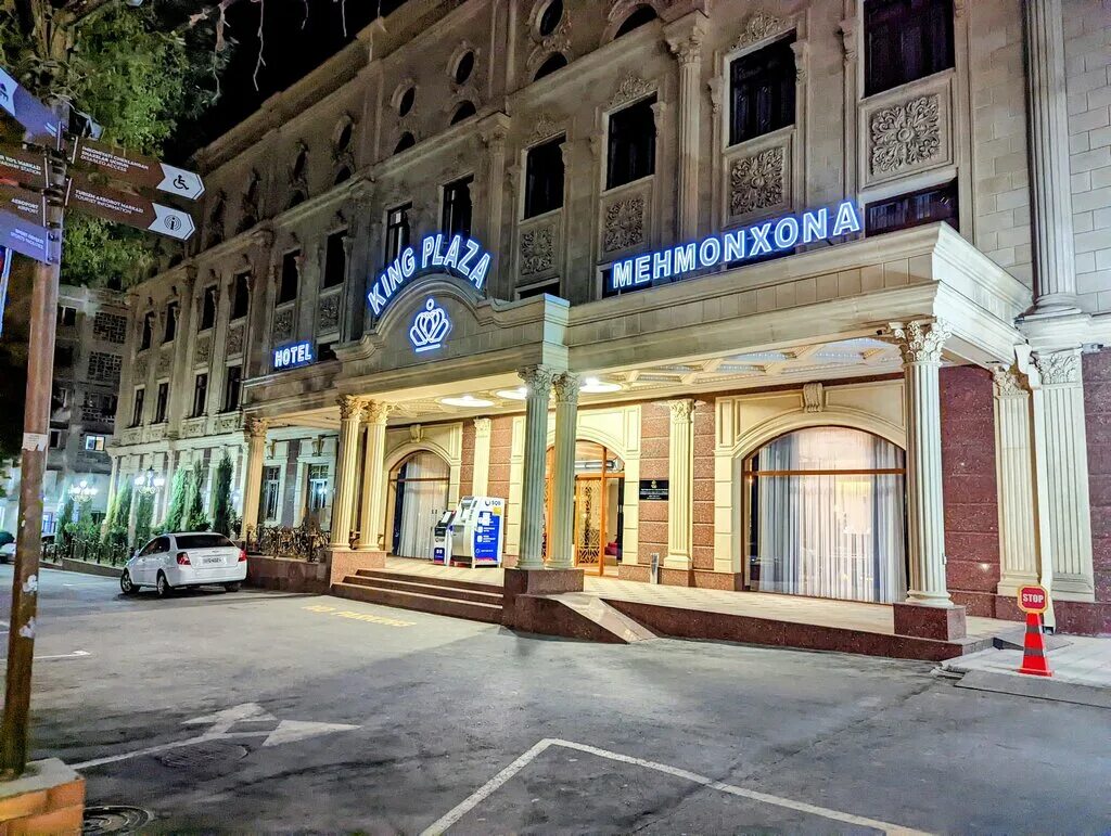 King Plaza Hotel. Ташкент Плаза. Дмаар Плаза Ташкент. Krokus Plaza гостиница Ташкент.