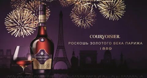 Реклама золотого