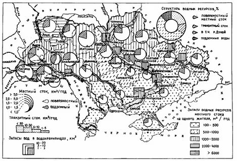 Карта природных ресурсов украины PolubiMenja.ru