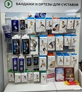 Техника здоровья ортопедический