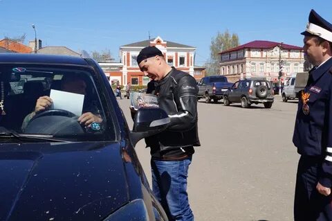 Телефон нижегородского гаи