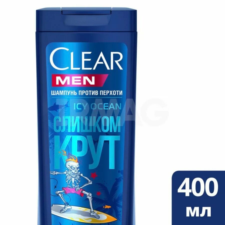 Clear шампунь men Icy Ocean, 380 мл.. Шампунь Clear men 380 мл Icy Ocean (ледяной океан). Шампунь мужской Icy Ocean Clear 400 ml. Clear men шампунь Ice Ocean 380мл.