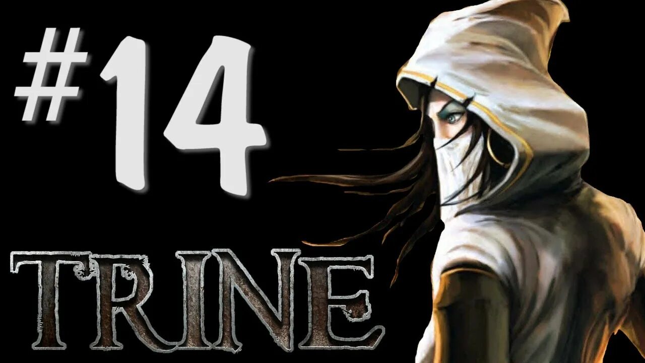 Trine прохождение. Trine прохождение