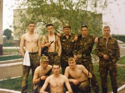 Граница 1997