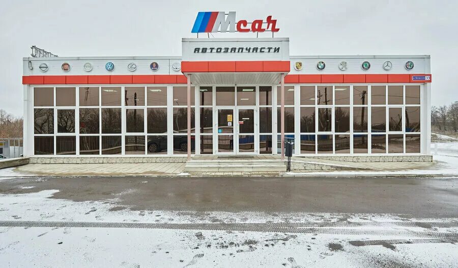 фили фольксваген автосервис. автосервис улица центральная.