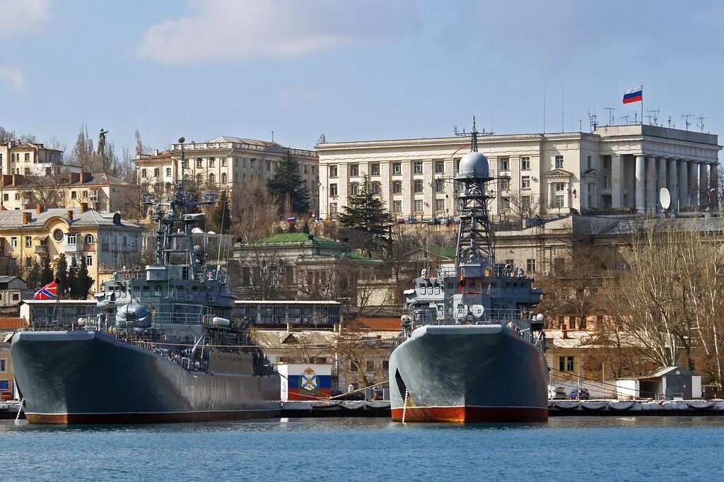 Ртсо севастополь. Севастополь город. город севастополь республика крым. севастополь город военный город. севастополь основание города.