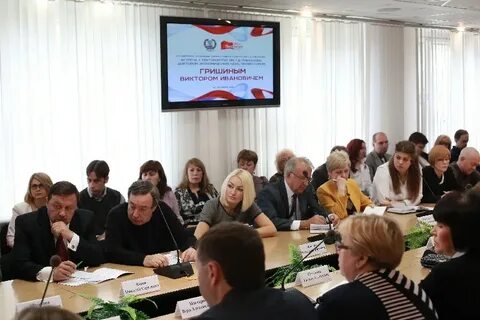 Саратовский экономический