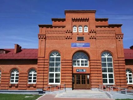 Рп5 чамзинка мордовия на неделю