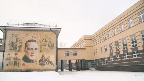 Сайт школа 6 арзамас