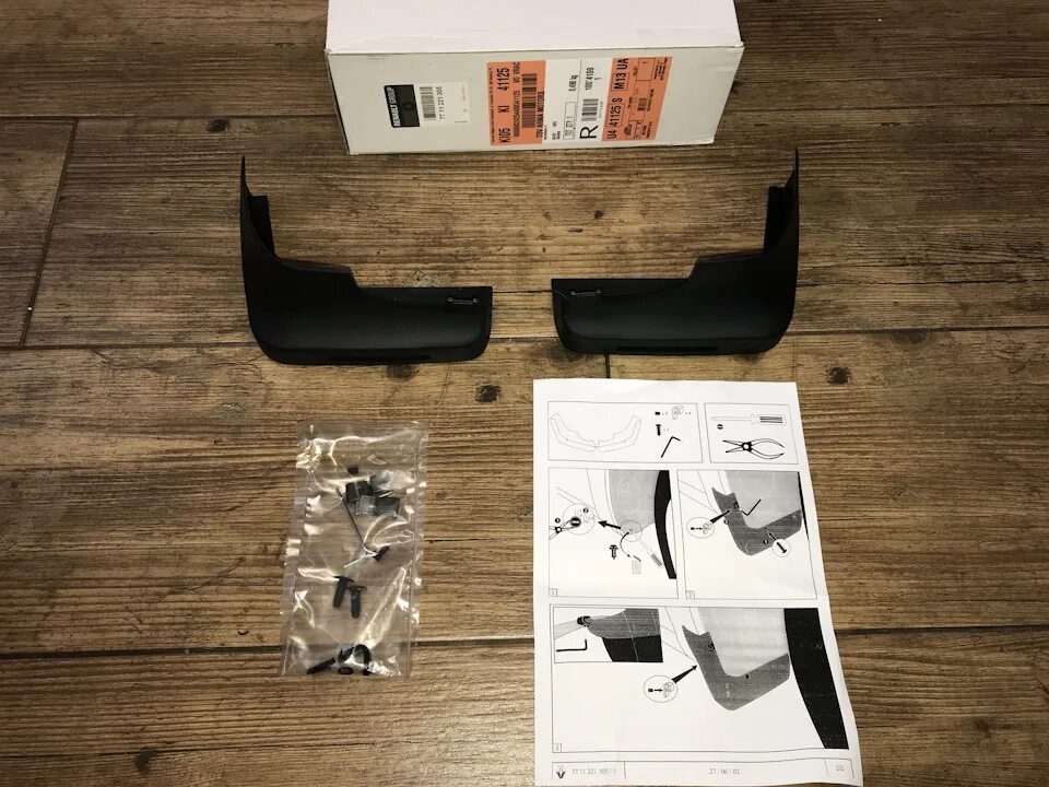 брызговики оригинальные рено