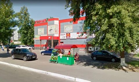 Магазин мура
