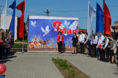 Гисметео холм
