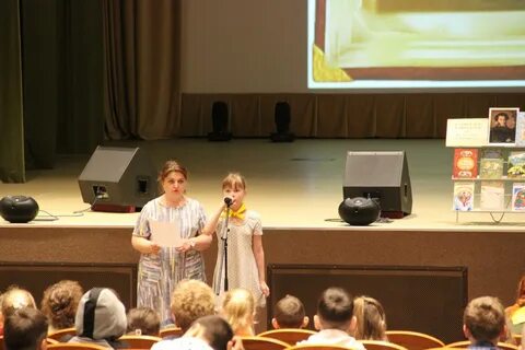 Дк созвездие наро фоминск