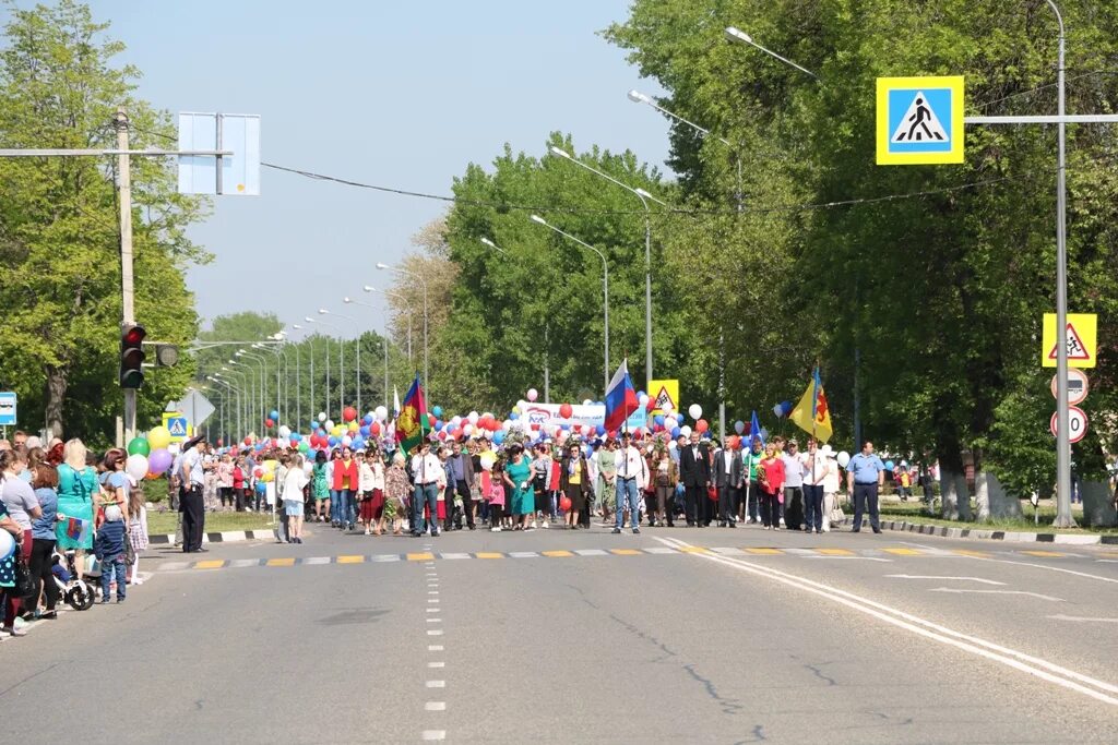 День города Новокубанск. 1 Мая 2018 г.. Демонстрацию 1 мая в городе Серове. 1 Мая Новокубанск. Население новокубанска