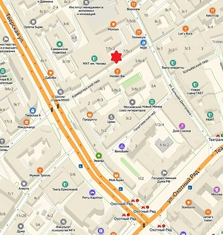 Что посетить в москве по пушкинской карте. Камергерский переулок москва на карте. камергерский переулок москва метро. камергерский переулок 3 на карте. камергерский переулок москва на карте метро.