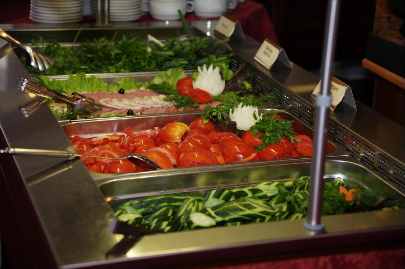 Санаторий центросоюз кисловодск. Санаторий центросоюз кисловодск питание. Кисловодск санаторий высота 1240. Плаза 5 кисловодск. Отели в кисловодске с шведским столом.