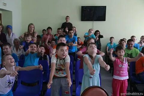 Школа интернат п