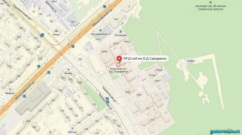 Середавина самара запись на прием по направлению