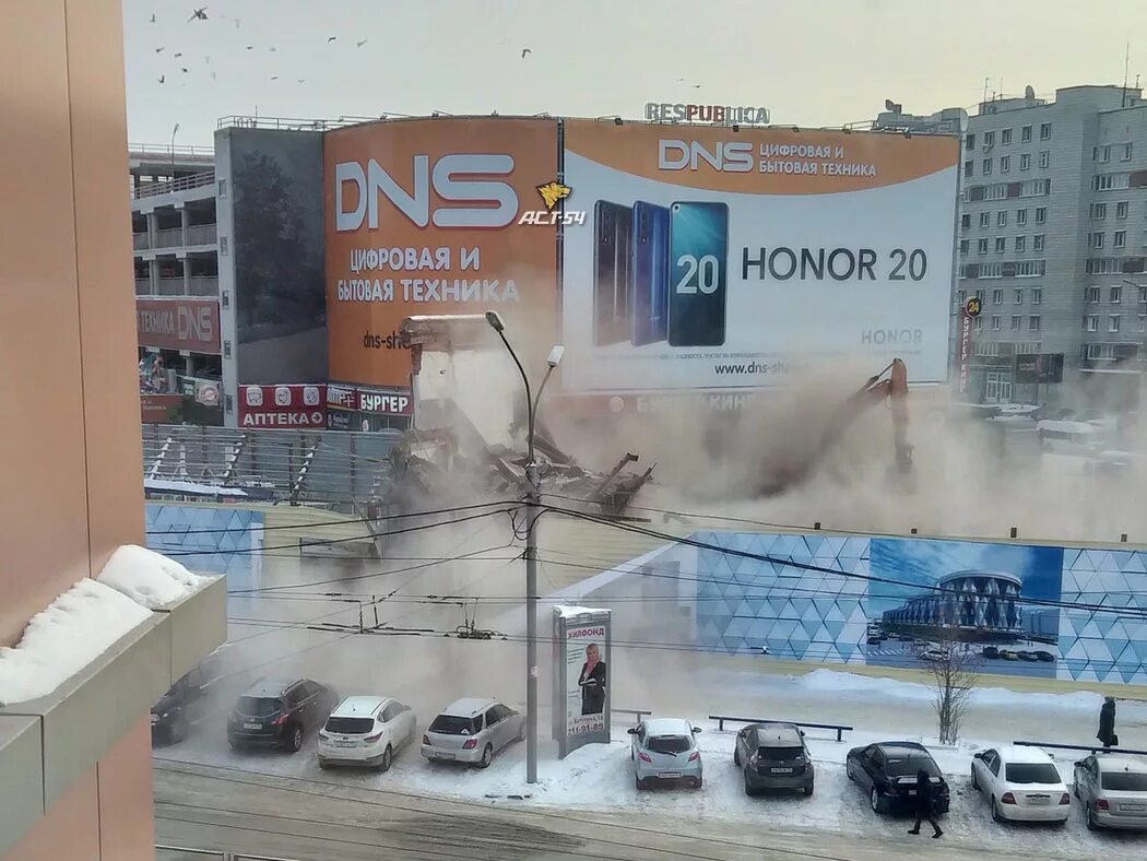 Разборки в тц
