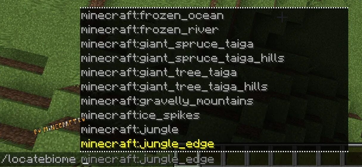 Как найти minecraft