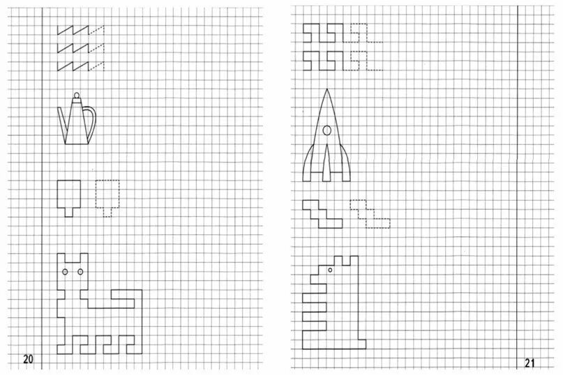 Подготовительная группа графическая математика. Задания для дошкольников графический диктант для дошкольников. Рисование по клеточкам для детей. Задания по клеткам для дошкольников. Рисунок по клеткам для детей.