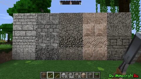Chisel mod 1.12 2