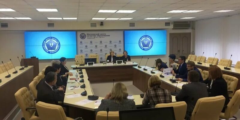 Центр качества университета