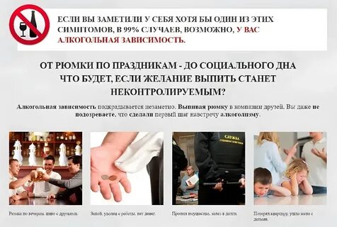 15 зависимостей