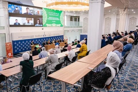 Международная научная академия