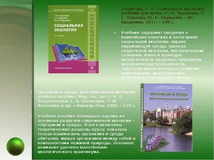 Детская пособие нижневартовск