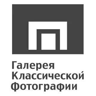 Галерея классической