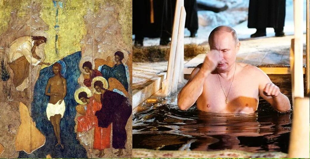 Крещение грех. Крещение покаяние. грехи в купели не смоешь. грехи смоет не купание а покаяние. купанием в проруби грехи не смоешь.
