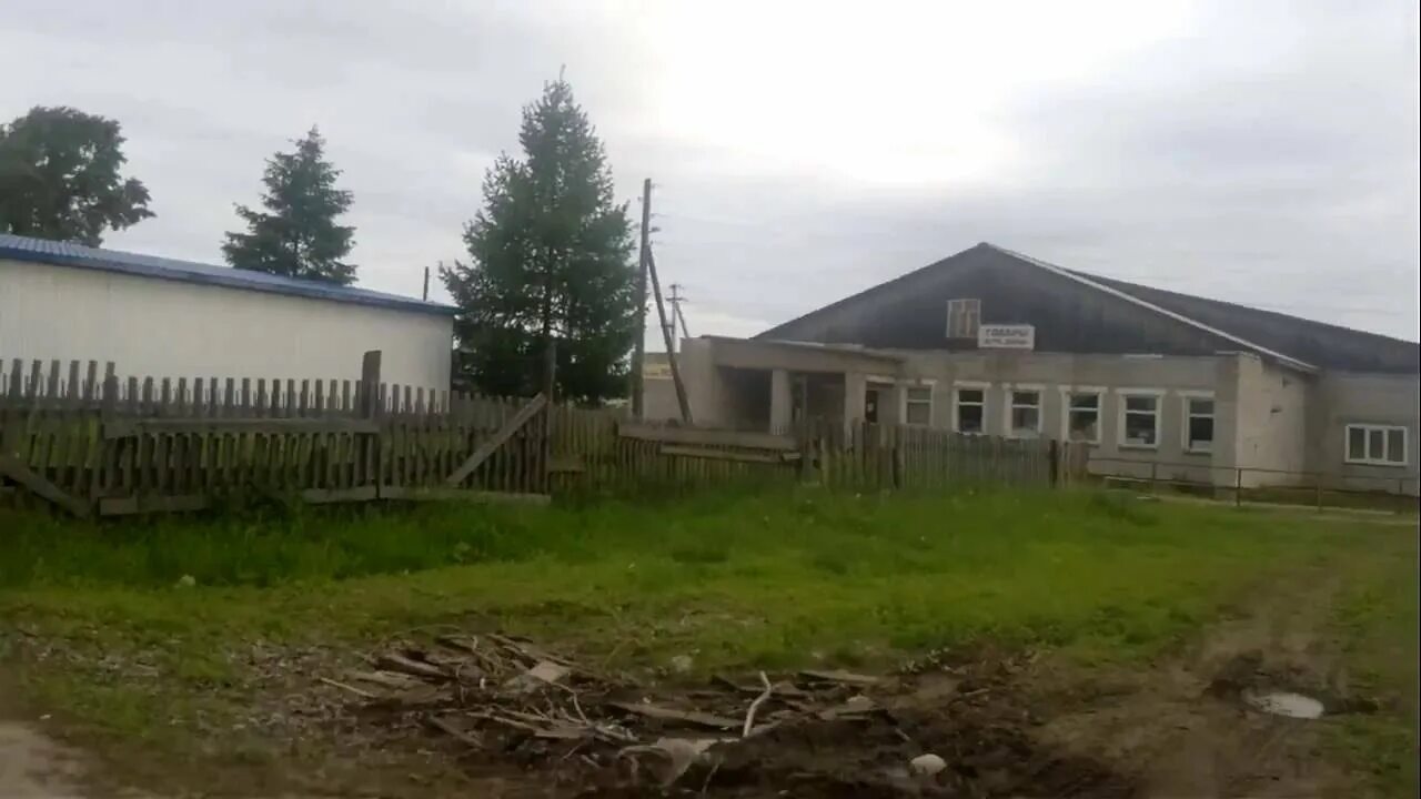 Подслушано рочегда. П рочегда архангельская область. погода рочегда. больница п. рочегда фото. рп5 п.рочегда.