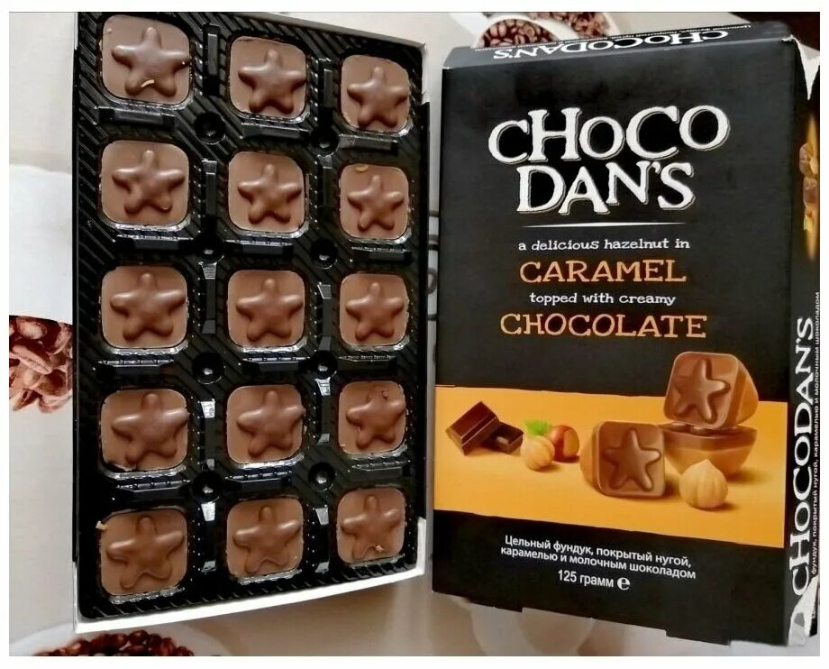 конфеты шокодан’с с фундуком, нугой, карамелью 125г. конфеты шокодан'с с фундуком, нугой, карамелью. конфеты chocodans с цельным фундуком 125г. Choco dan s конфеты. шоколад choco dan's.