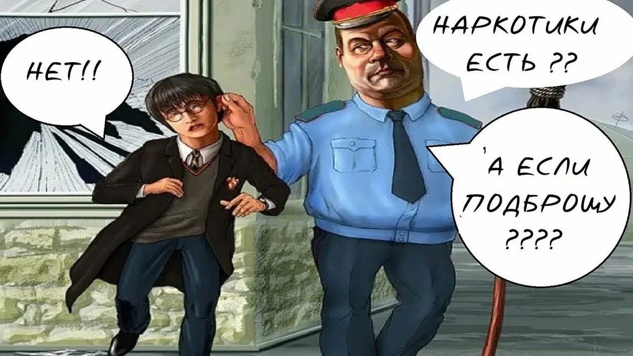 Если что то подкинули. Солгавший однажды. Если что то подкинули. Как тяжело принять решение. Трудно принять решение.