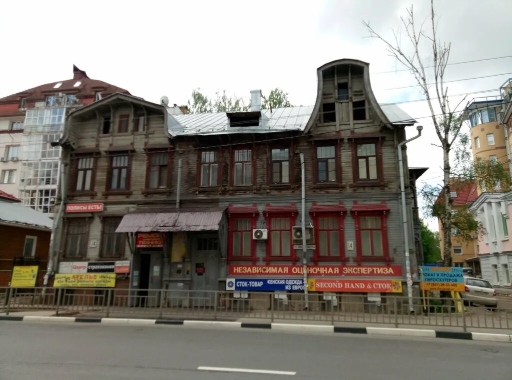 саммера 66 памятник. центр оценки. маслякова, 14. бизнес эксперт оценочная компания. ул б печерская 45а.