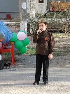 Поем дворов