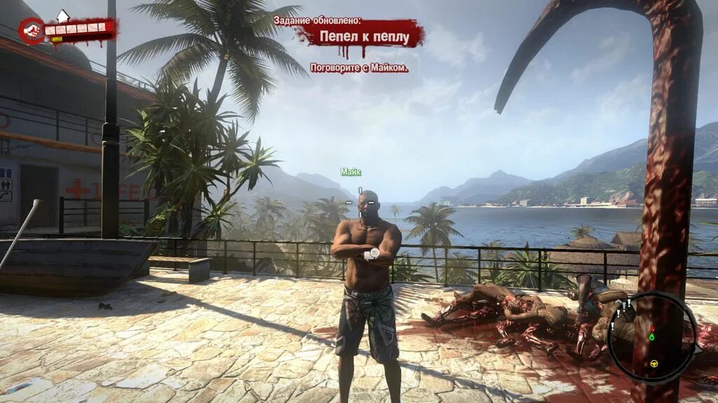 Dead island пабло