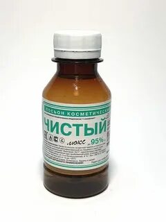 Этиловый лосьон
