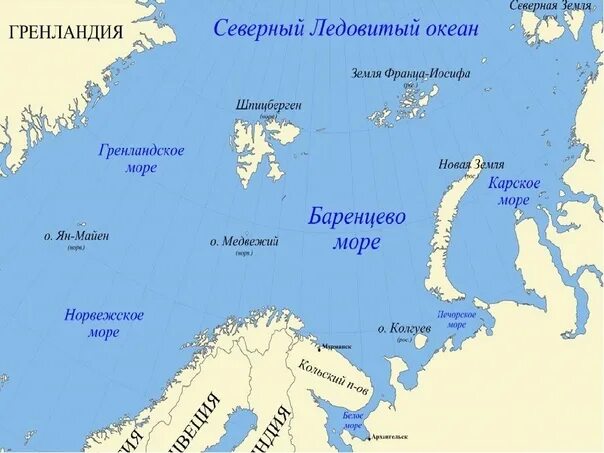 Северная акватория. Баренцево море на карте северного ледовитого океана. острова северного ледовитого океана на карте россии. северная земля на карте северного ледовитого океана. баренцево море на карте.
