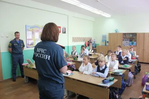 Работа школа 17