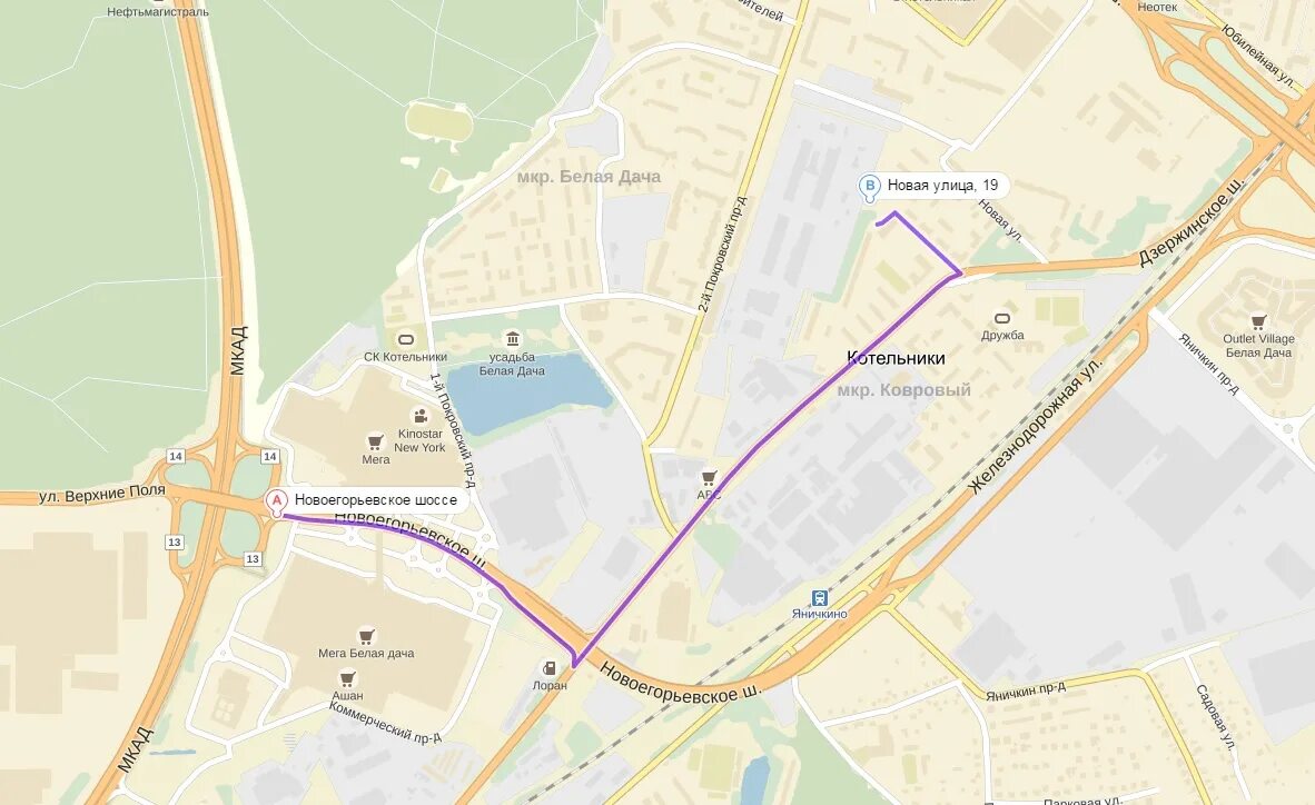 белая дача люблино. 23 км мкад дом 10. белая дача люблино. карта аутлет мега белая дача. мега белая дача.