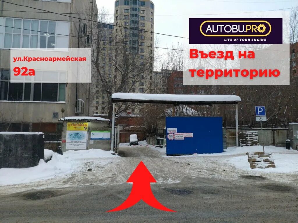 японская авторазборка. запасные части на складе. авторазборка. автомобиль в разборе. авторазборка иномарок.